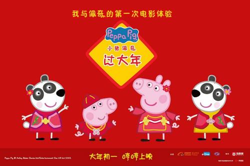 苹果创建美国用什么邮箱好